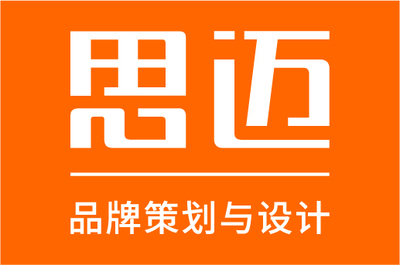 品牌視覺的力量 鄭州品牌VI設(shè)計(jì)與logo設(shè)計(jì)的價(jià)值