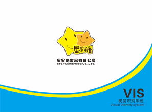 vi企業(yè)形象設(shè)計(jì)